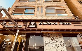 Solitaire Plaza Hotel-Ismailia سولتير بلازا الاسماعلية